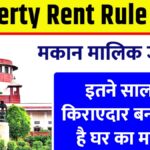 Property Rent Rules